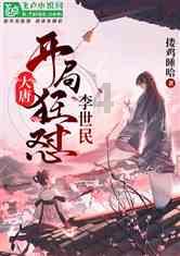 haha体育平台在线